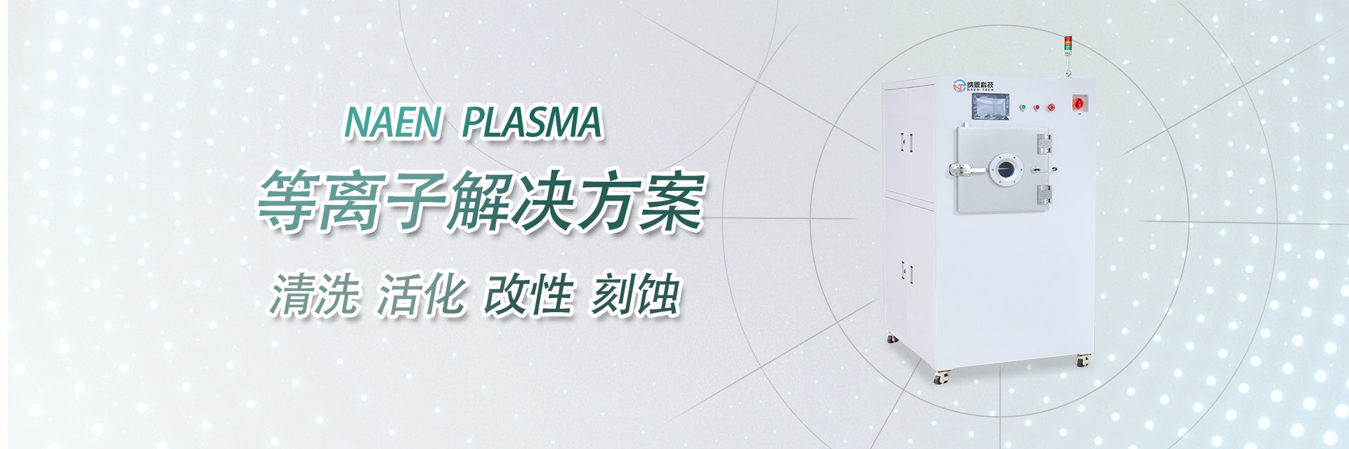 星空体育平台里尔赞助商